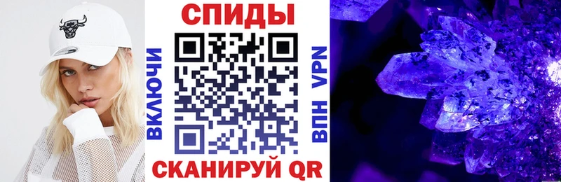 Амфетамин 98% наркотики Светогорск