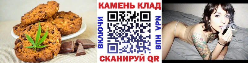 где продают наркотики  kraken ТОР  Cannafood конопля  Светогорск 