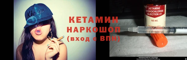 спиды Белоозёрский