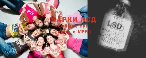 спиды Белоозёрский
