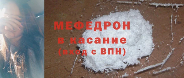 спиды Белоозёрский