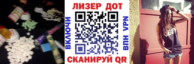 это состав  kraken вход  Светогорск  Лсд 25 экстази кислота 