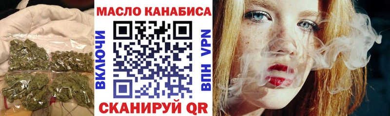 купить наркотики сайты Светогорск Дистиллят ТГК жижа